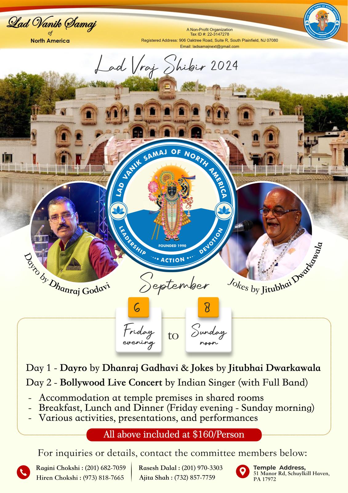 Lad Samaj - Vraj Shibir