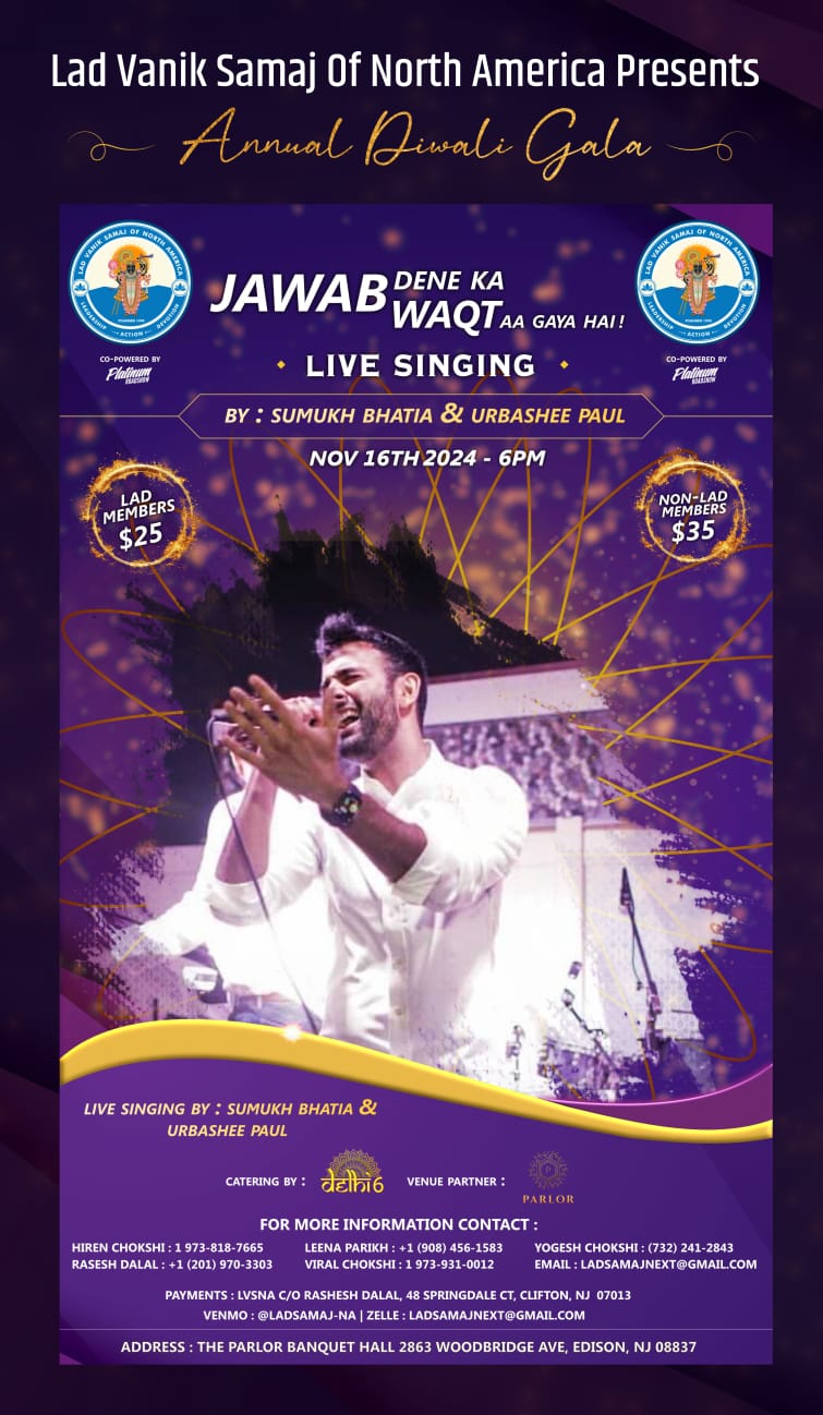 Diwali Gala